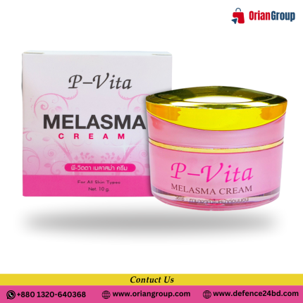 P-Vita Melasma Cream (চেহারার মেস্তা ও চোখের নিচের কালো দাগ দূর করুন)