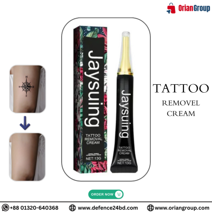 Jaysuing Tattoo Remover Cream (যে কোন প্রকার ট্যাটু রিমুভ করুন)