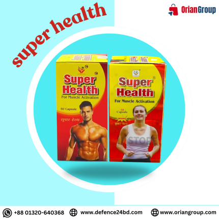 Super Health Capsule(ওজন বৃদ্ধি ও অকর্ষনীয় দ্বেহ গঠন করে)